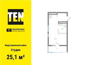 Студия квартира, вторичка, 25м2, 6/25 этаж