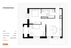 2-к квартира, вторичка, 60м2, 5/10 этаж