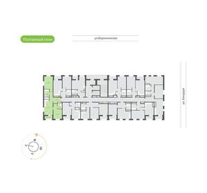 Фото квартиры на продажу (2)