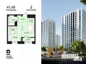 2-к квартира, вторичка, 41м2, 18/19 этаж