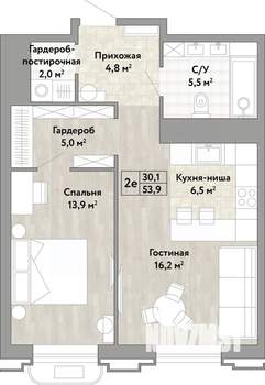 2-к квартира, вторичка, 54м2, 13/21 этаж