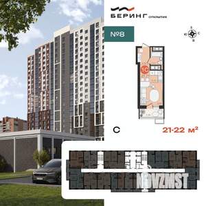 1-к квартира, вторичка, 22м2, 8/23 этаж