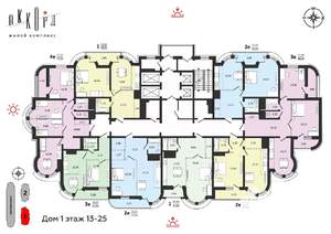 2-к квартира, вторичка, 58м2, 16/25 этаж