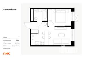1-к квартира, вторичка, 32м2, 9/10 этаж