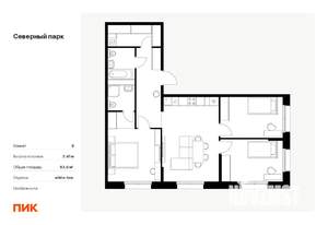 3-к квартира, вторичка, 84м2, 1/10 этаж