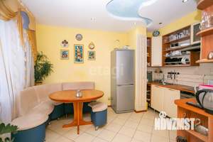 4-к квартира, вторичка, 88м2, 3/10 этаж