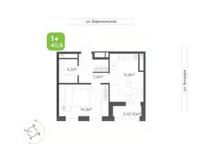 1-к квартира, вторичка, 41м2, 17/20 этаж