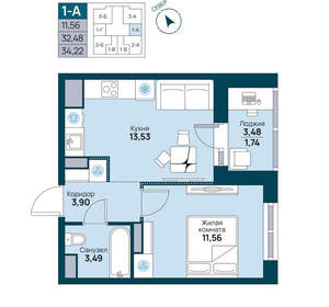 1-к квартира, вторичка, 34м2, 9/19 этаж