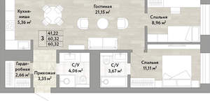 3-к квартира, вторичка, 60м2, 19/22 этаж