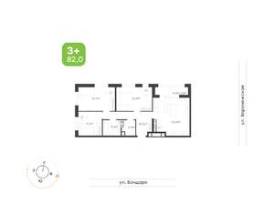 3-к квартира, вторичка, 82м2, 9/9 этаж