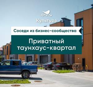 3-к квартира, вторичка, 216м2, 1/2 этаж