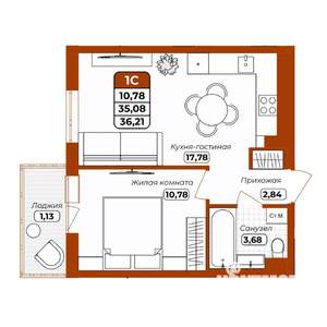 1-к квартира, вторичка, 36м2, 2/12 этаж