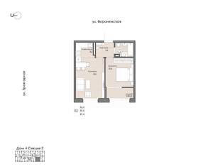 1-к квартира, вторичка, 37м2, 4/9 этаж