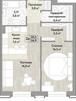 2-к квартира, вторичка, 57м2, 5/21 этаж