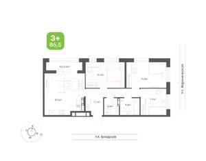 3-к квартира, вторичка, 84м2, 9/9 этаж
