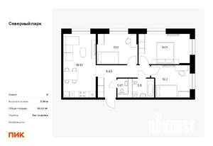 Фото квартиры на продажу (1)