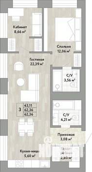 3-к квартира, вторичка, 62м2, 8/22 этаж