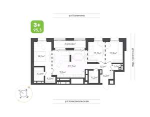 4-к квартира, вторичка, 95м2, 15/24 этаж