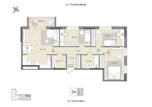 1-к квартира, вторичка, 45м2, 12/20 этаж