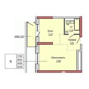 1-к квартира, строящийся дом, 39м2, 7/25 этаж