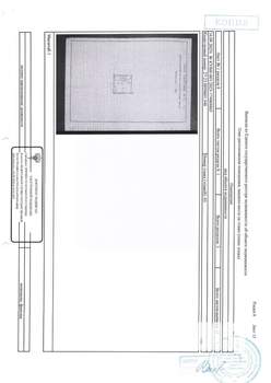Студия квартира, вторичка, 31м2, 1/5 этаж