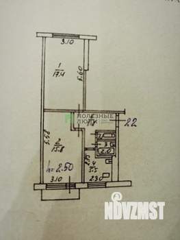 2-к квартира, вторичка, 48м2, 3/5 этаж