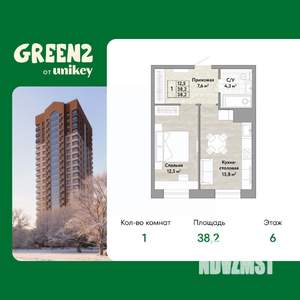 1-к квартира, вторичка, 38м2, 6/22 этаж