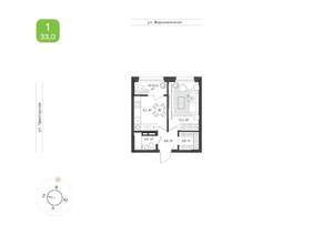 1-к квартира, вторичка, 33м2, 8/9 этаж