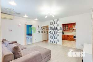 3-к квартира, вторичка, 90м2, 5/24 этаж