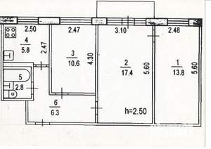 3-к квартира, вторичка, 57м2, 3/5 этаж