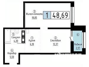 1-к квартира, вторичка, 49м2, 20/20 этаж