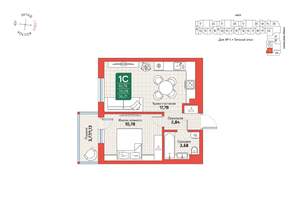 1-к квартира, вторичка, 36м2, 6/12 этаж