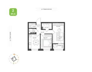 2-к квартира, вторичка, 50м2, 3/9 этаж