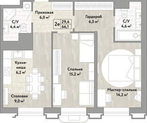 2-к квартира, вторичка, 66м2, 5/21 этаж