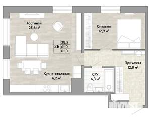 2-к квартира, строящийся дом, 61м2, 11/22 этаж
