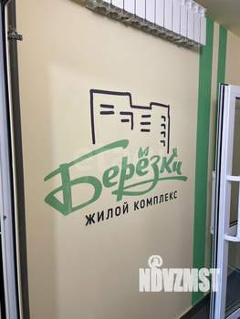 1-к квартира, вторичка, 37м2, 4/10 этаж