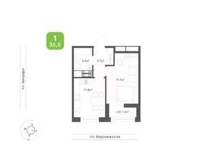 1-к квартира, вторичка, 37м2, 6/9 этаж