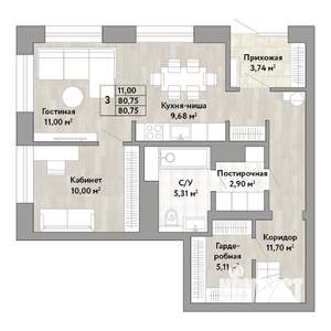 3-к квартира, вторичка, 81м2, 1/22 этаж