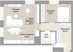2-к квартира, вторичка, 61м2, 2/24 этаж