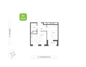 1-к квартира, вторичка, 43м2, 12/16 этаж