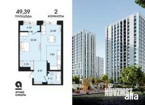 2-к квартира, вторичка, 49м2, 13/17 этаж