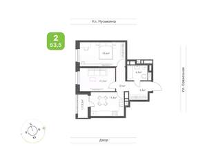 2-к квартира, вторичка, 54м2, 12/23 этаж