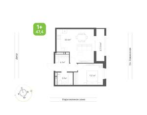 1-к квартира, вторичка, 47м2, 9/9 этаж