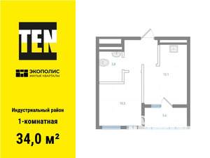 1-к квартира, вторичка, 34м2, 2/25 этаж