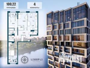 4-к квартира, вторичка, 100м2, 19/19 этаж