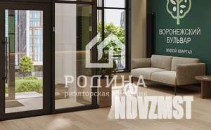 1-к квартира, вторичка, 37м2, 7/20 этаж