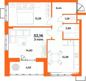 2-к квартира, строящийся дом, 52м2, 9/10 этаж