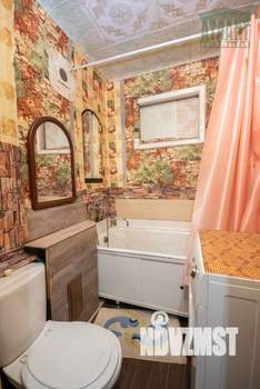 1-к квартира, вторичка, 30м2, 5/5 этаж