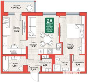 2-к квартира, вторичка, 56м2, 6/12 этаж