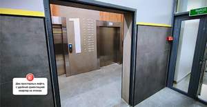 3-к квартира, вторичка, 68м2, 12/16 этаж